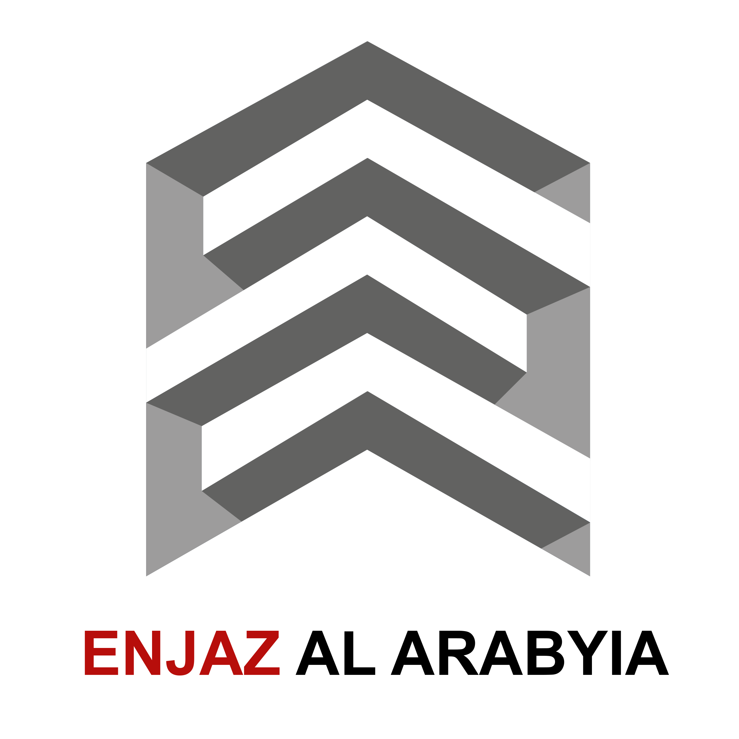 شركة انجاز العربية