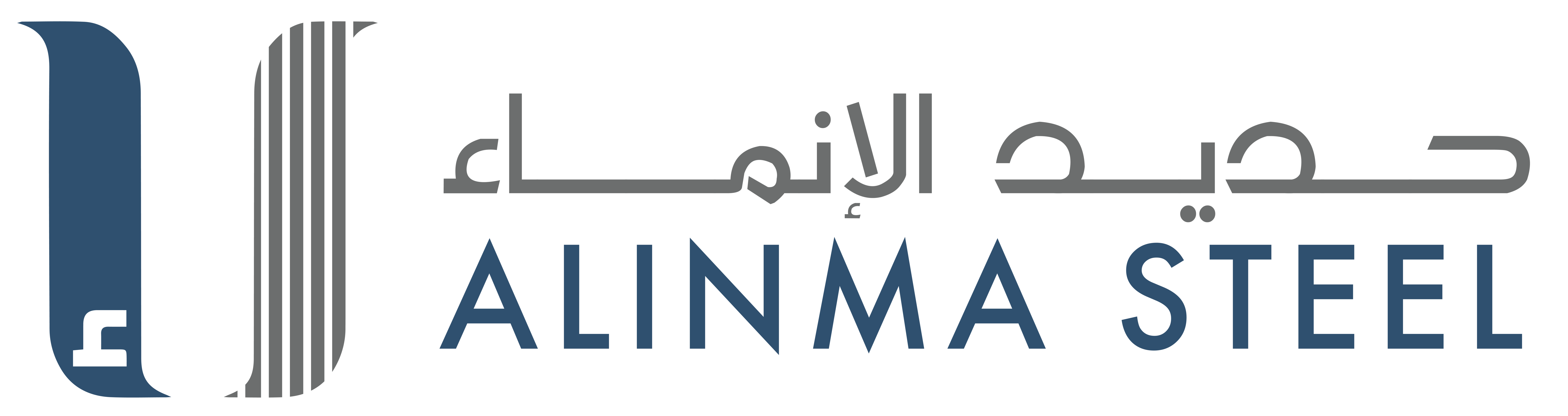 شركة حديد الإنماء للصناعة