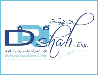 مكتب دريشة للإستشارات الهندسية والسلامة
