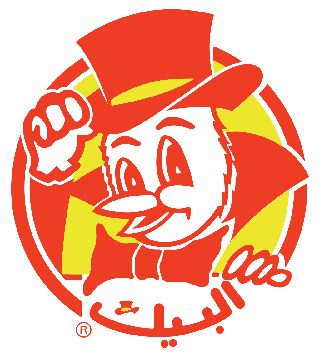 شركة الماكولات السريعة - البيك