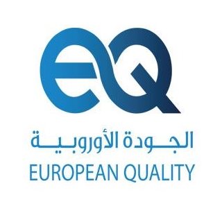 الجودة الاوروبية للتدريب و الاستشارات