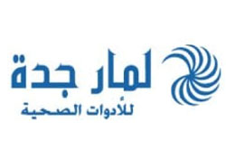 شركة لمار جدة التجارية للأدوات الصحية