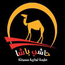 مطاعم حاشي باشا