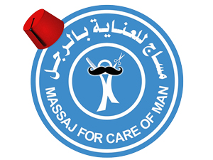 مركز مساج للعناية بالرجل