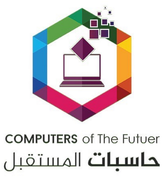 مؤسسة حاسبات المستقبل