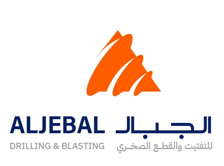 الجبال للتفتيت والقطع الصخري