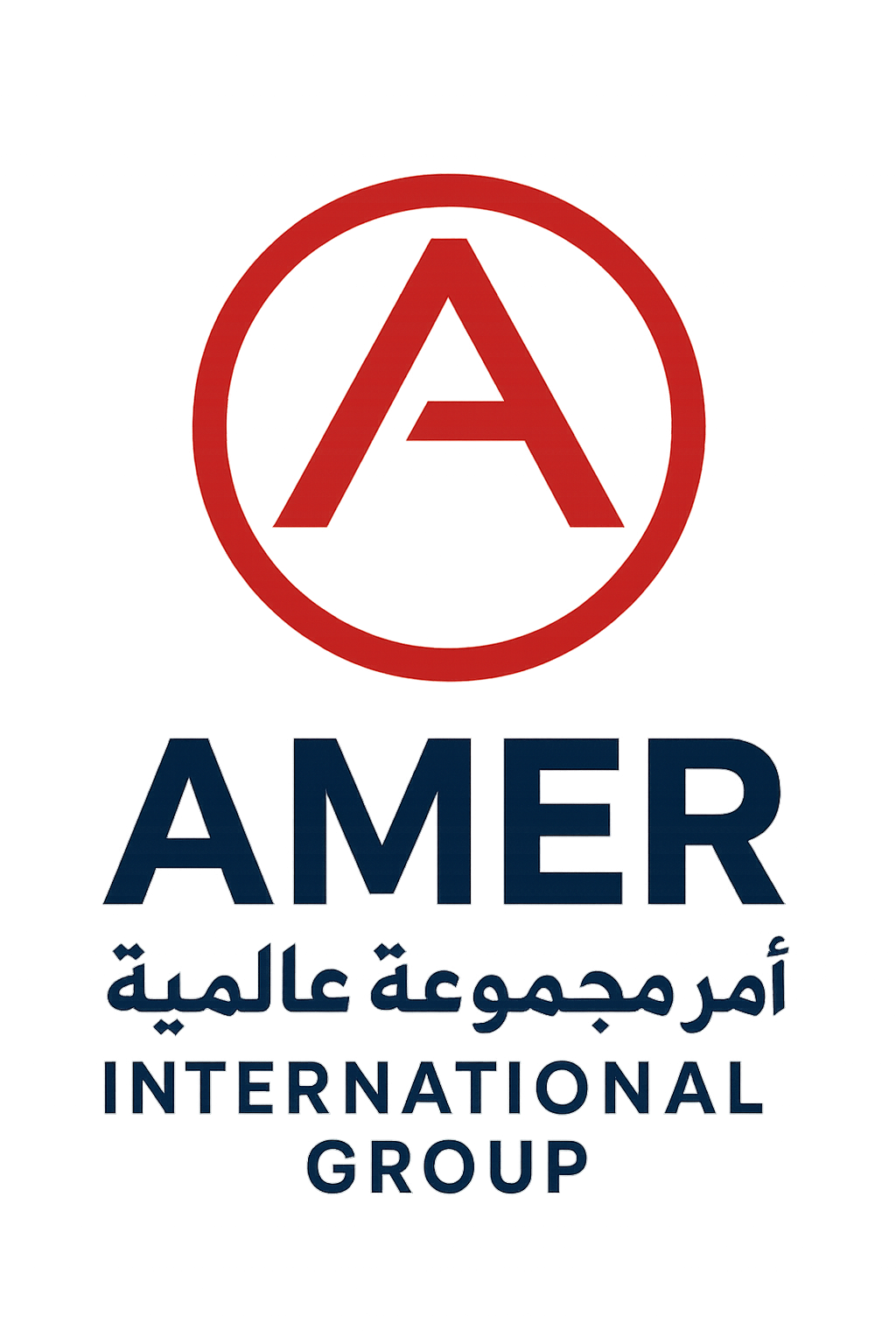 مجموعة آمر العالمية