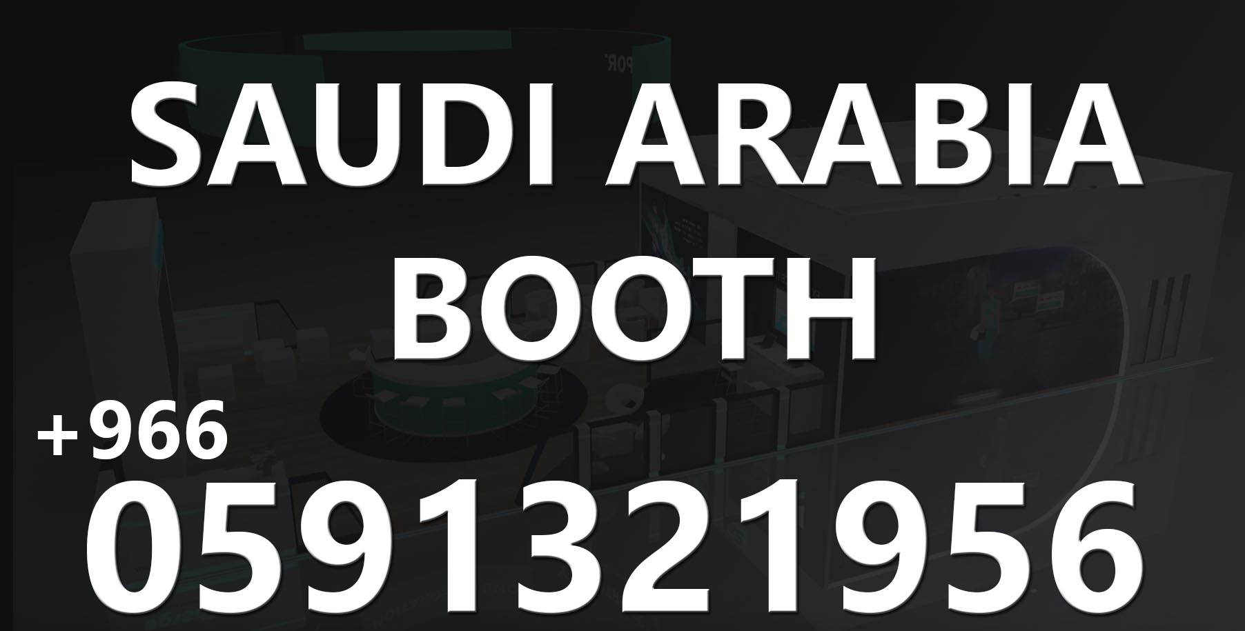 تنفيذ بوثات و معارض - شركة معارض وبوثات Exhibition Organization · Booth Design · Work Environment