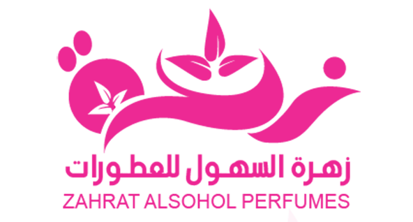 شركة زهرة السهول للعطورات