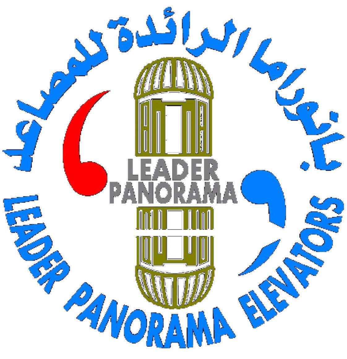 مصاعد بانوراما الرائدة