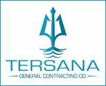 شركة ترسانة للمقاولات العامة
