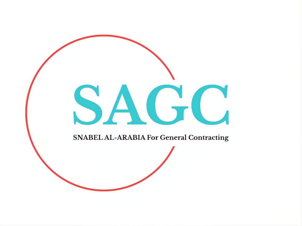 سنابل العربية للمقاولات العامة