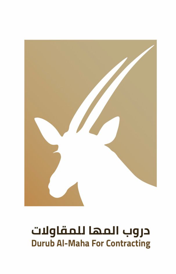 مؤسسة دروب المها للمقاولات