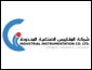شركة المقاييس الصناعية المحدودة