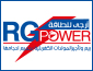 ار جى للطاقة