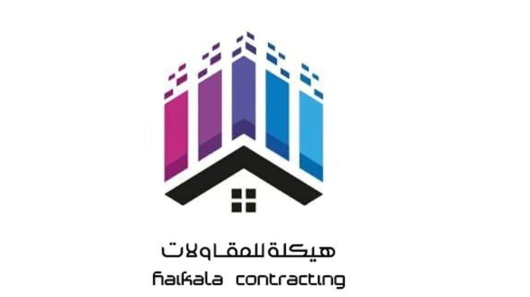 هيكلة للمقاولات