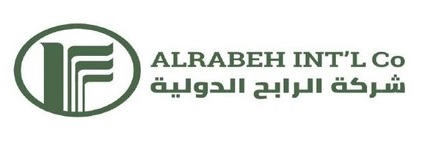 شركة الرابح الدولية للتجارة المحدودة