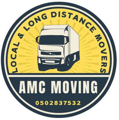 شركة AMC للنقل والتعبئة والتغليف