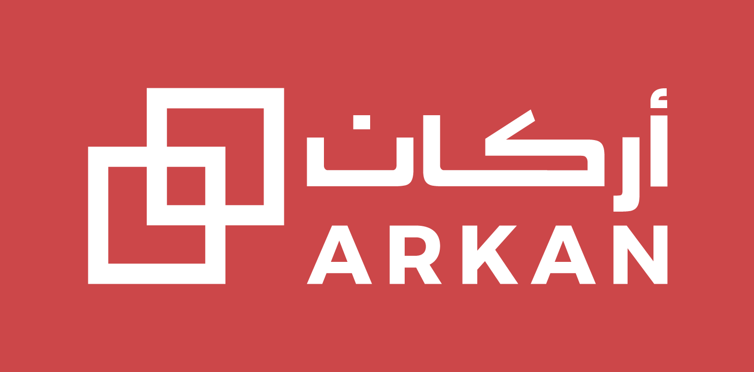 شركة أركان للتنمية