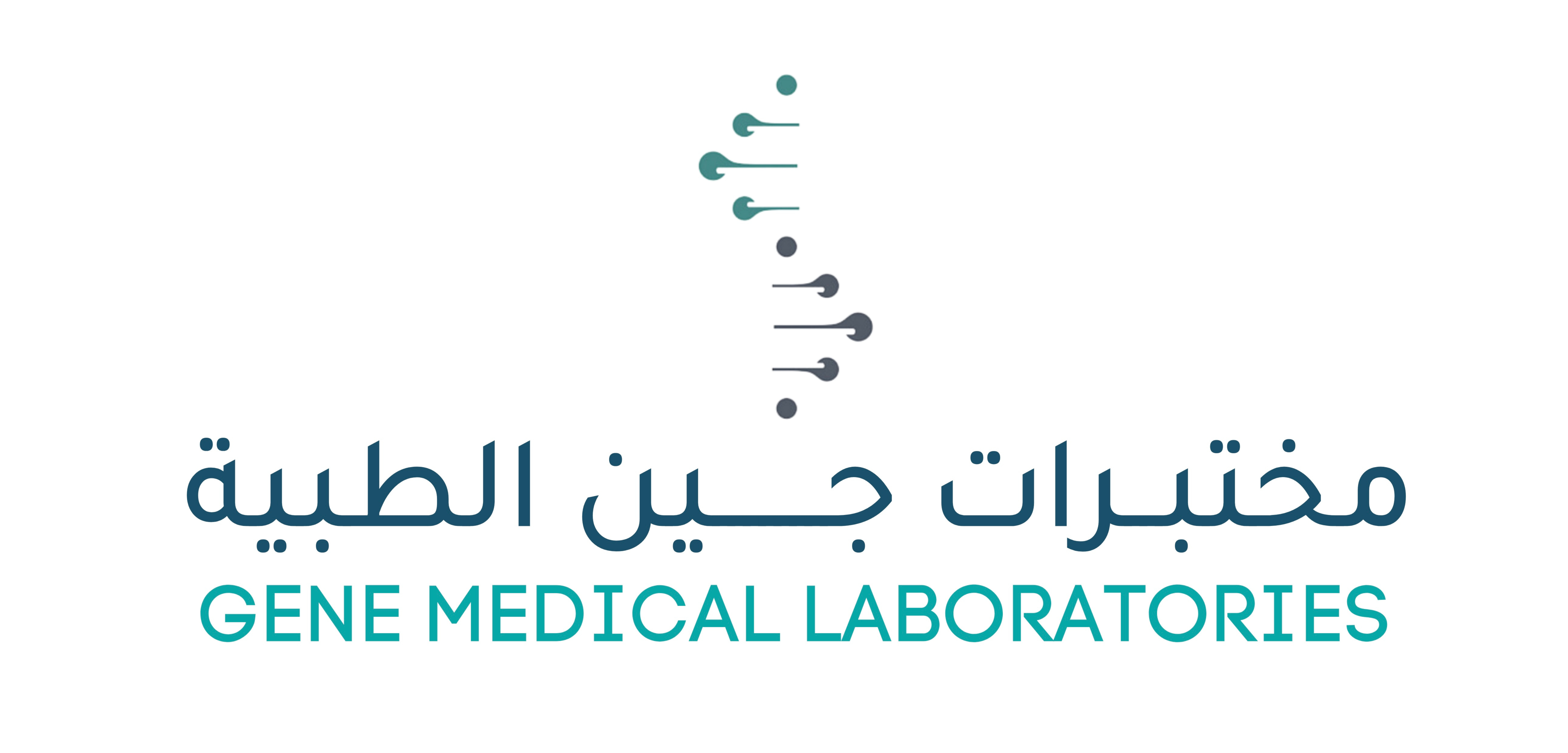 مختبرات جين الطبية