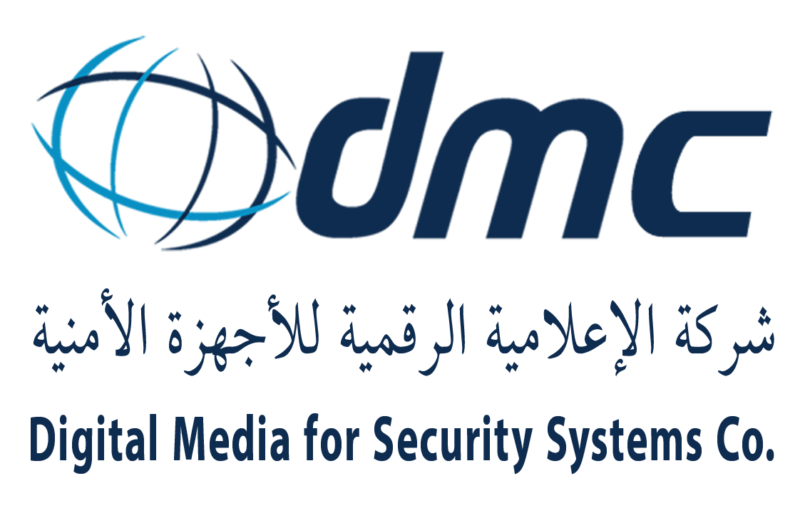 شركة الإعلامية الرقمية للأجهزة الأمنية