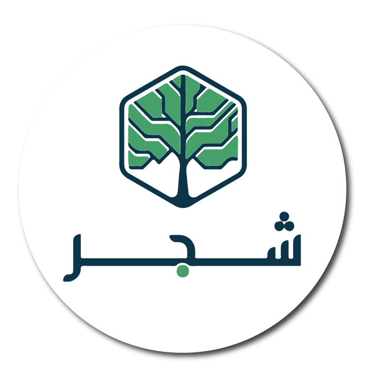 مؤسسة شجر الزراعية