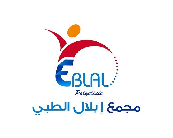 مجمع إبلال الطبي