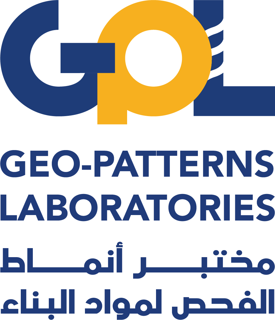 شركة مختبر انماط الفحص لمواد البناء