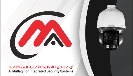 مجموعة آل مطلق