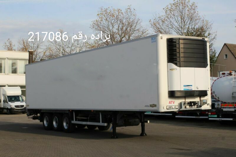 برادات السعوديه