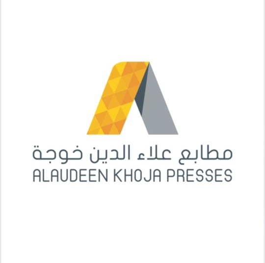 شركة مطابع علاء الدين خوجة