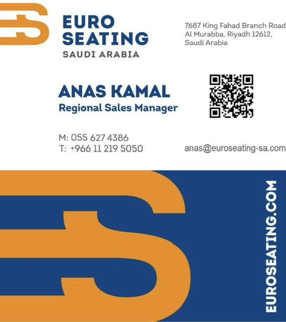 الخالدي - يوروسيتينغ