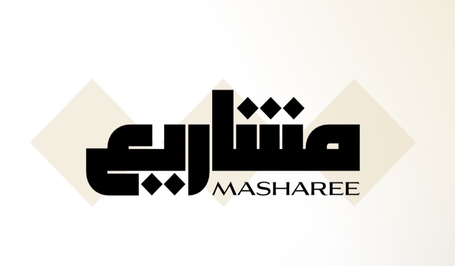 شركة مشاريع