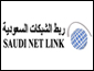 ربط الشبكات السعودية