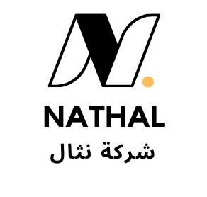 شركة نثال الوادي لتنقية المياه