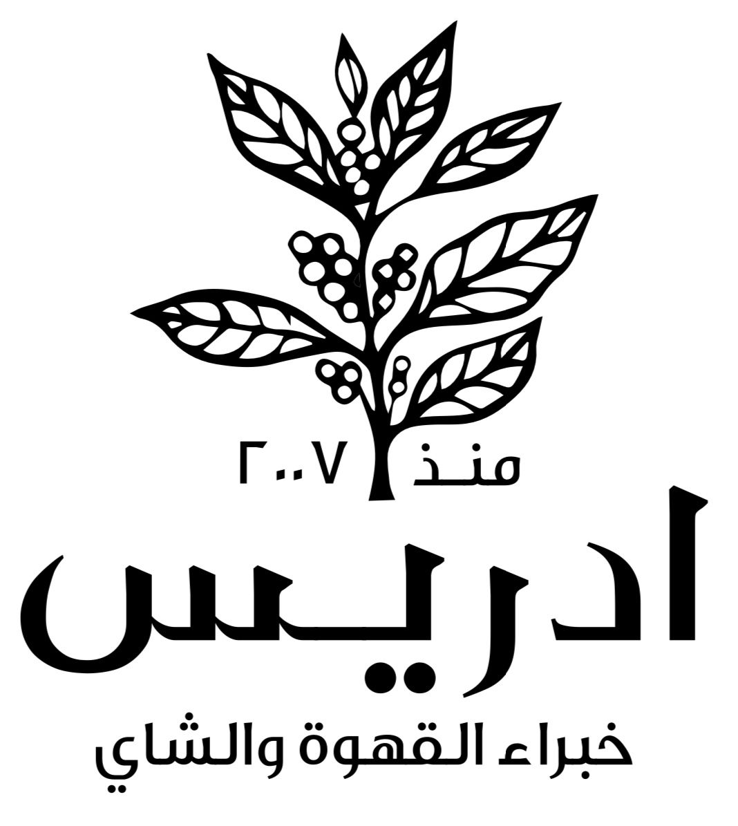 مؤسسة راز لتجارة الأغذية