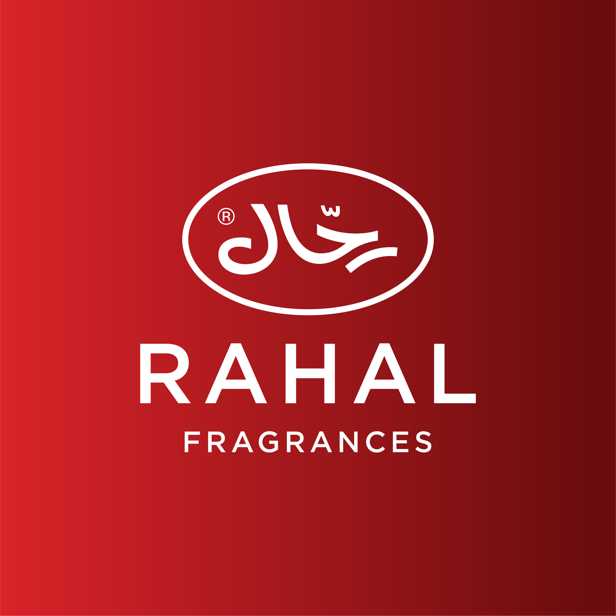 مصنع رحال الدولية للعطور ومستحضرات التجميل