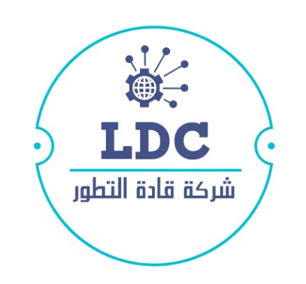 شركة قادة التطور لخدمات الاعمال