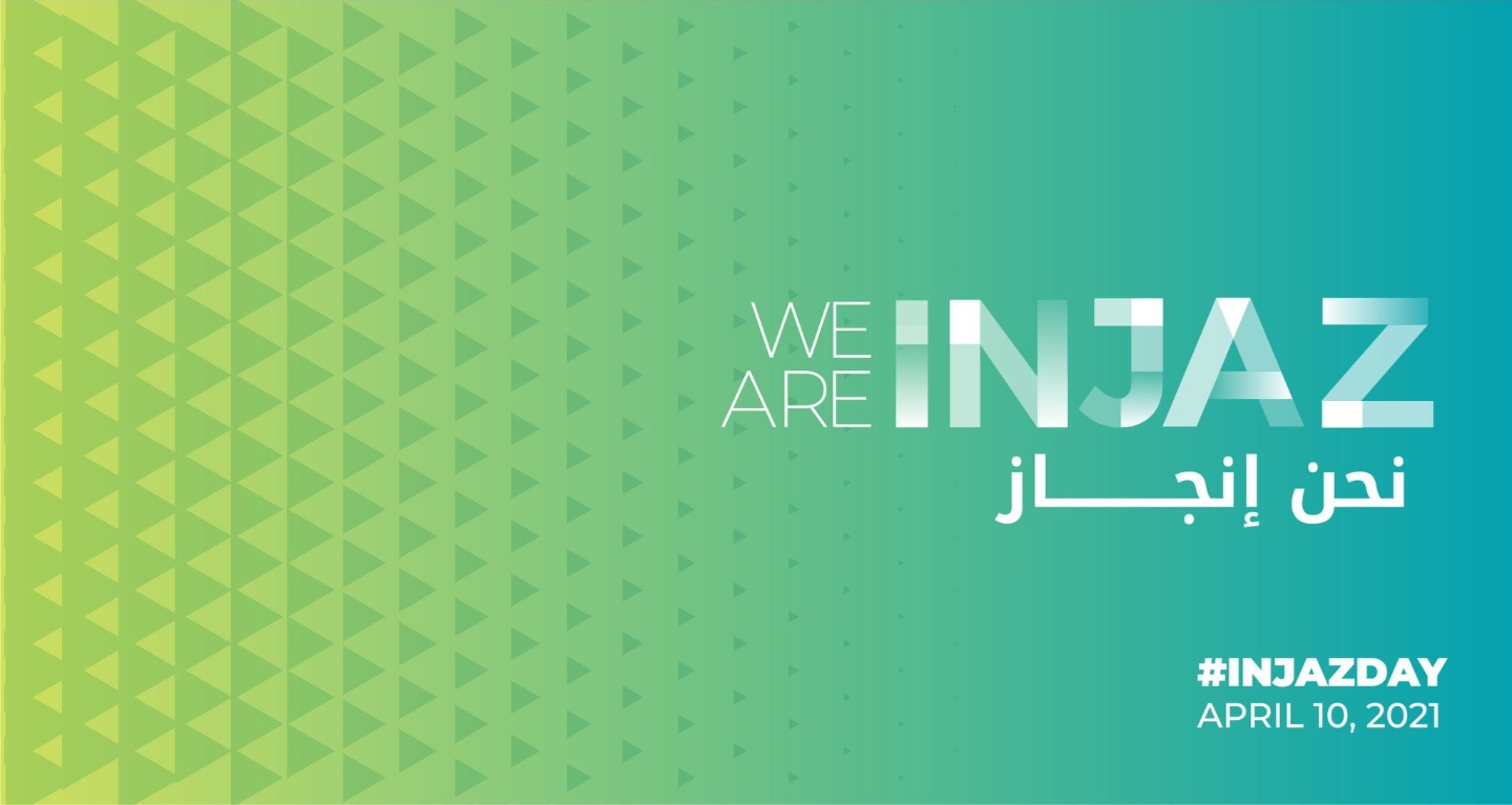 ألخبير للخدمات الاكترونية خدمة مكتب العمل والجوازات