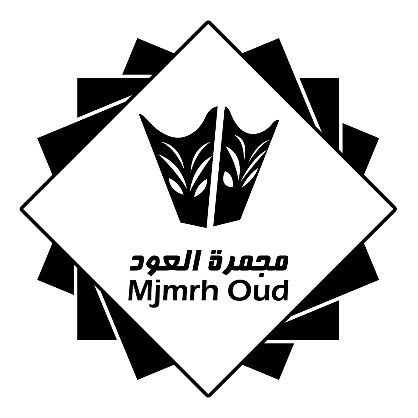 مجمرة العود