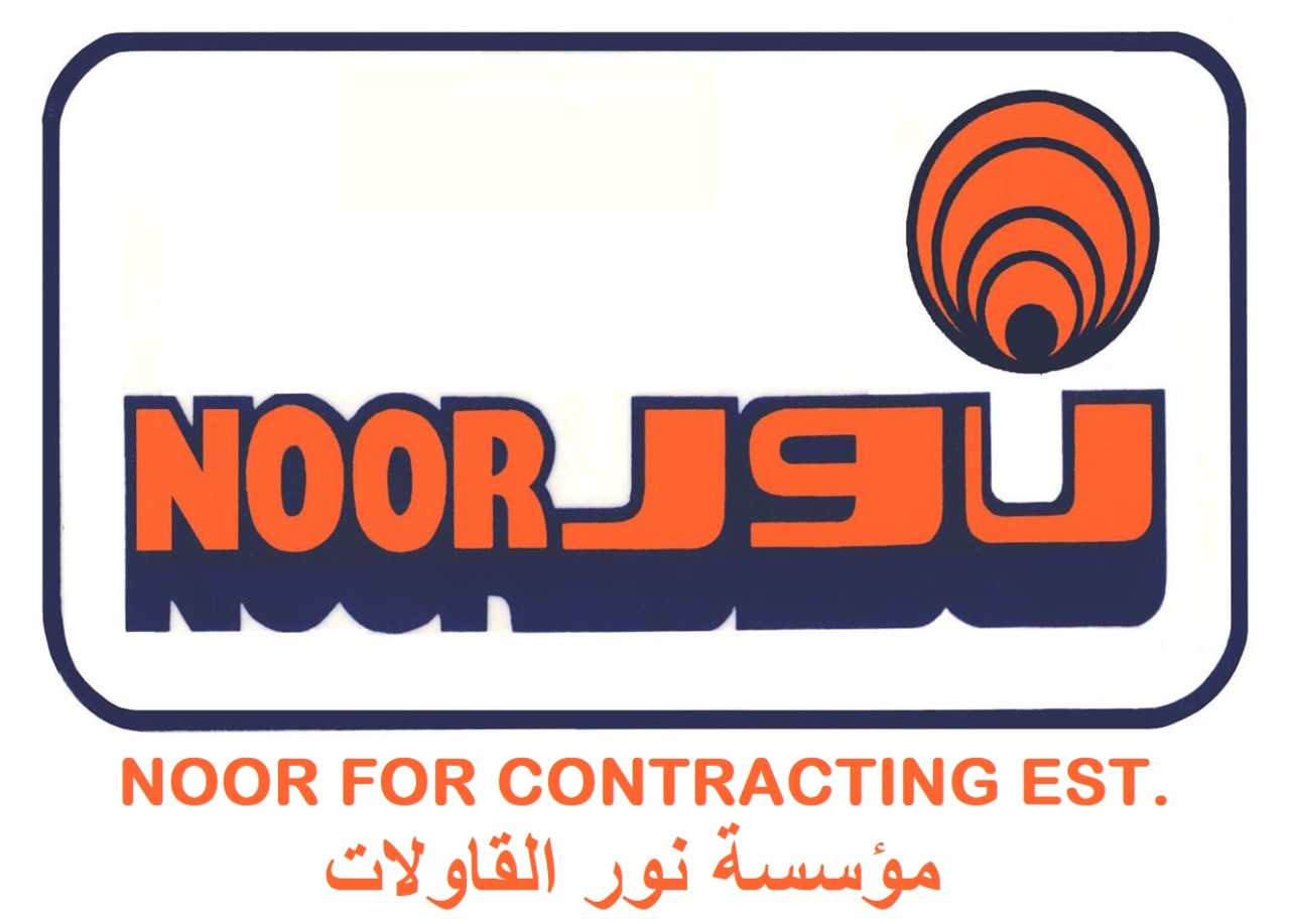 مؤسسة نور للتجارة والمقاولات