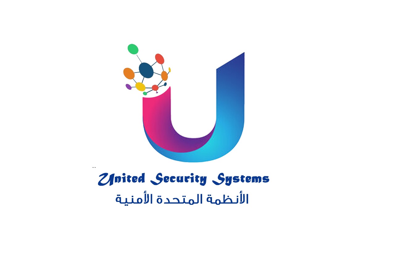 الأنظمة المتحدة الأمنية