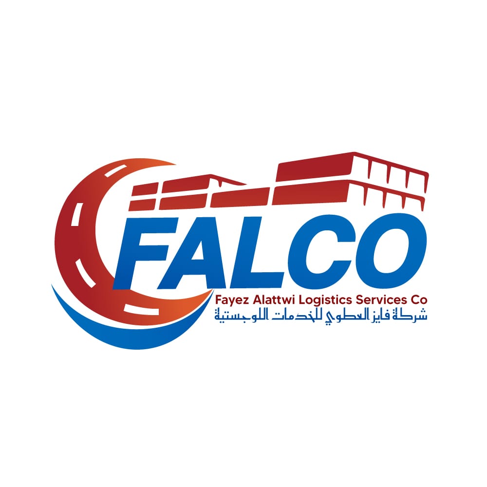 شركة فايز العطوي اللوجستية