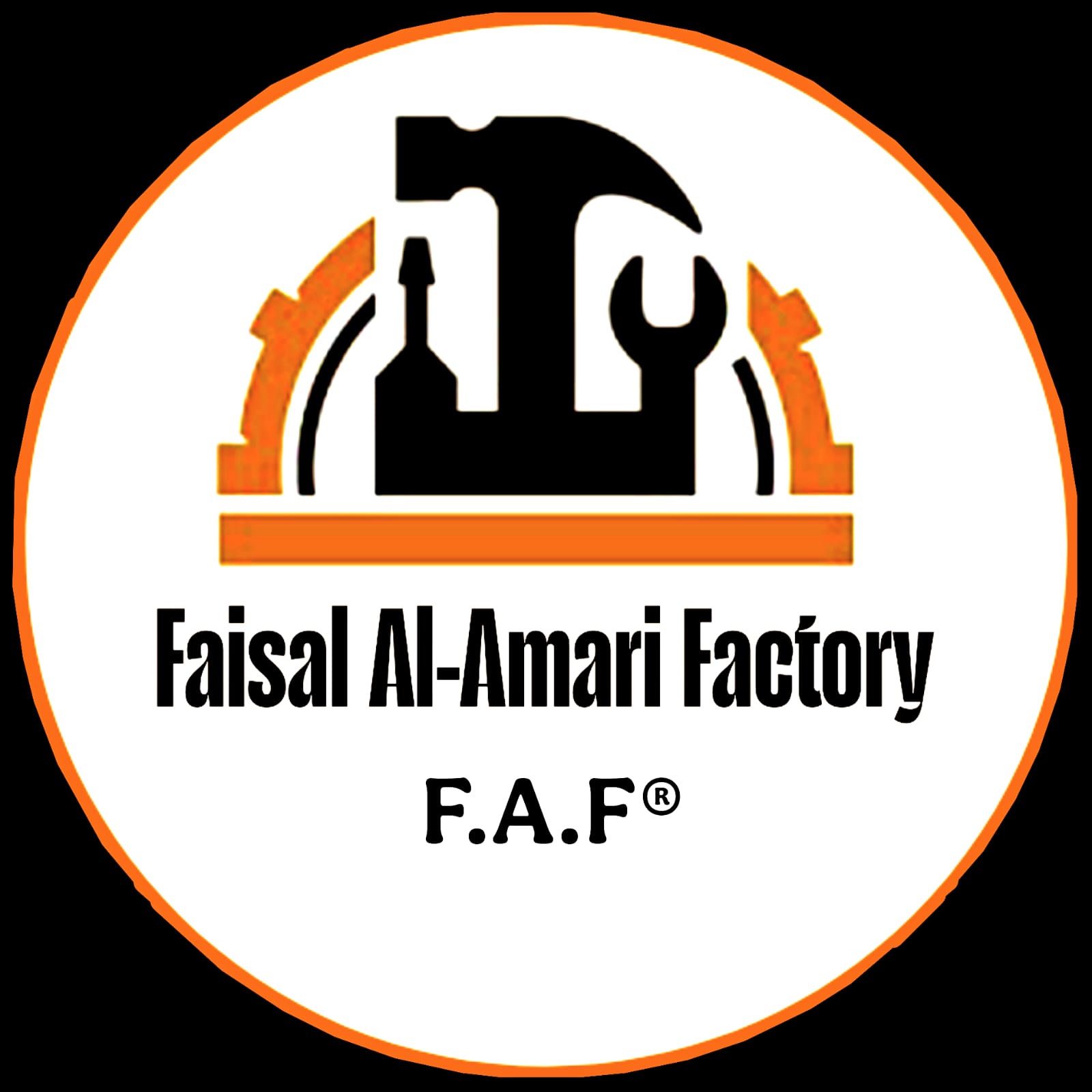 مصنع فيصل عبدالله صالح العمري للصناعة