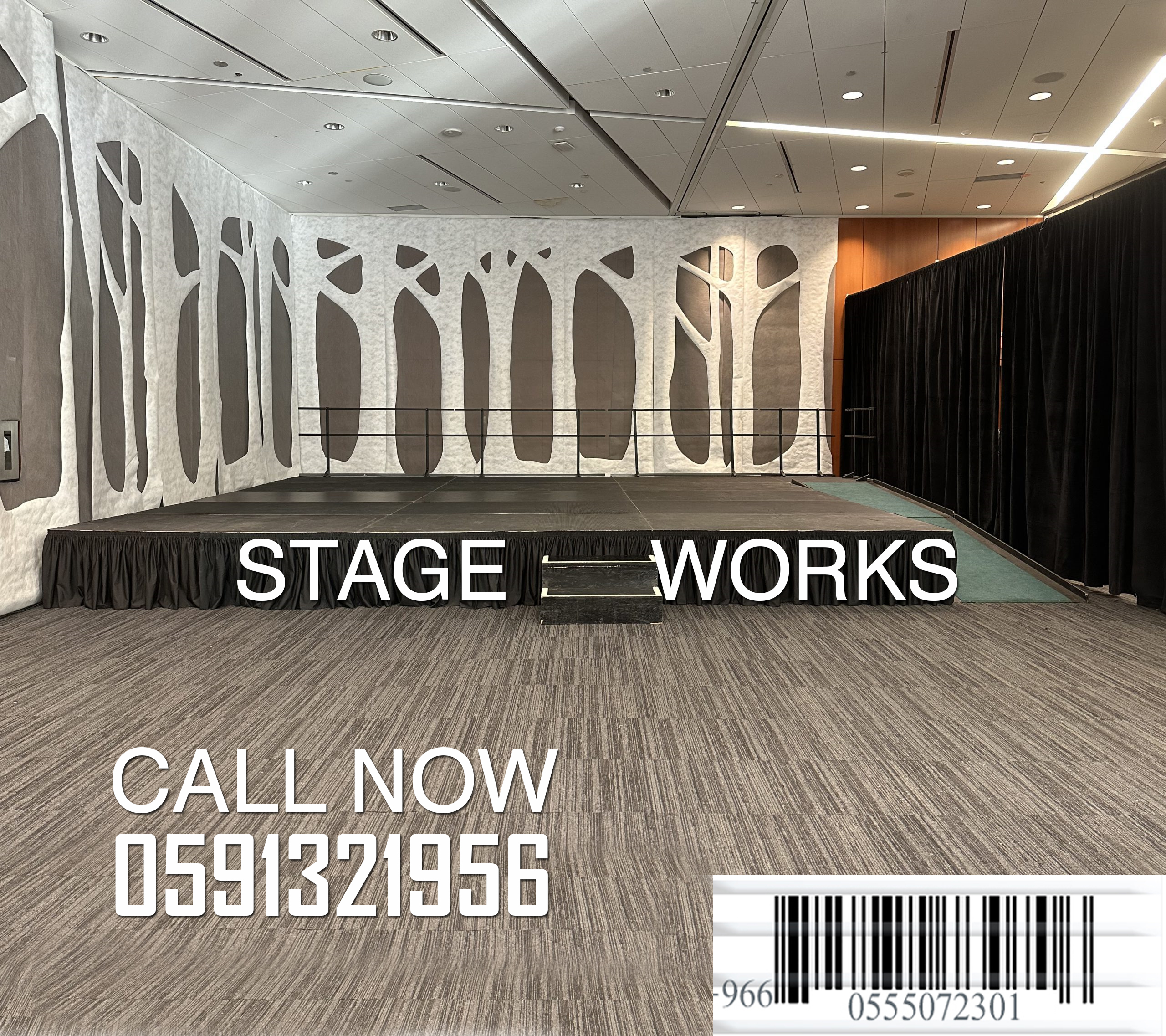 قبضة الهلالي للفعاليات وتنظيم المؤتمرات - تنظيم الفعاليات