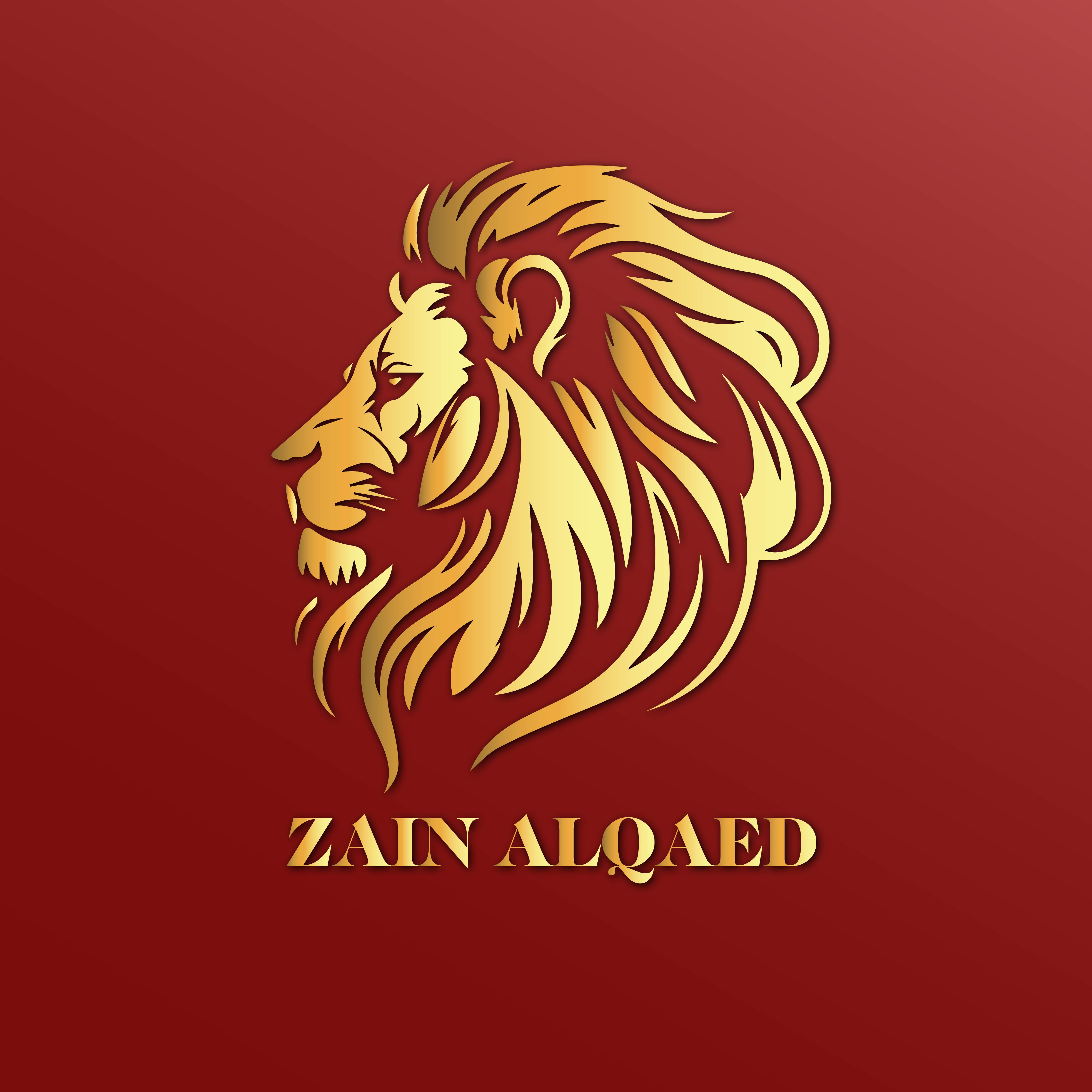 مؤسسة زين القائد