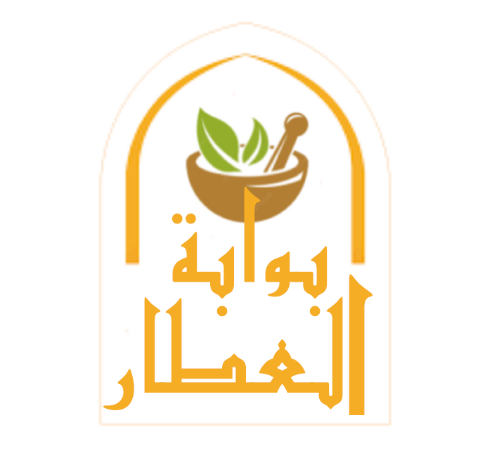 بوابة العطار