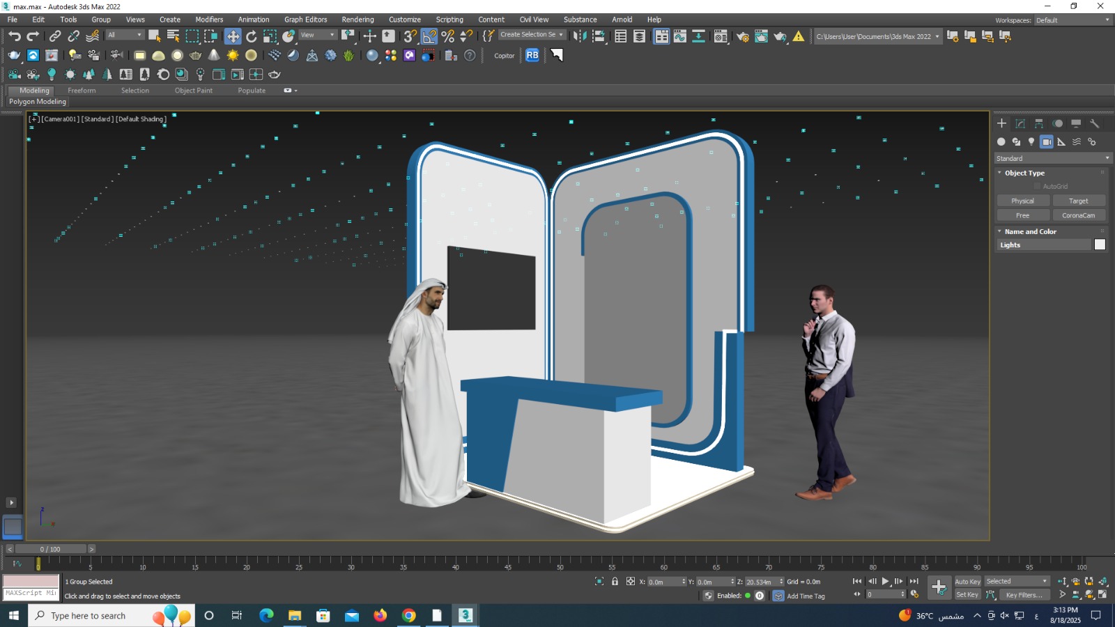 شركة بوثات فعاليات الرياض