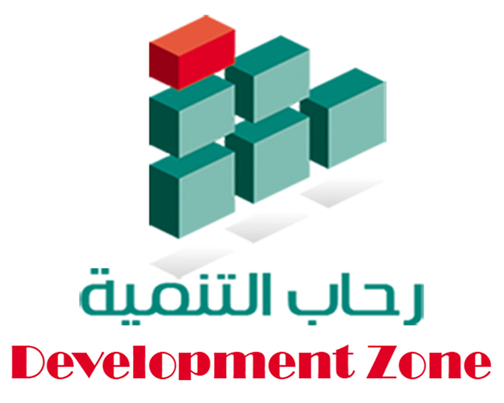 شركة رحاب التنمية