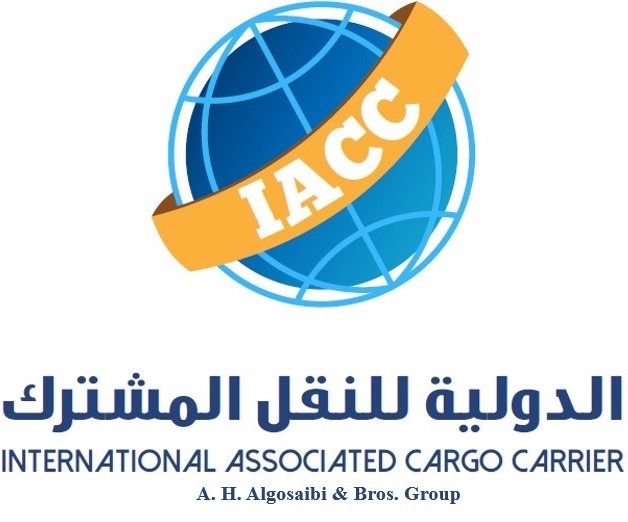 شركة النقل الدولية المشتركه لمجموعة القصيبي